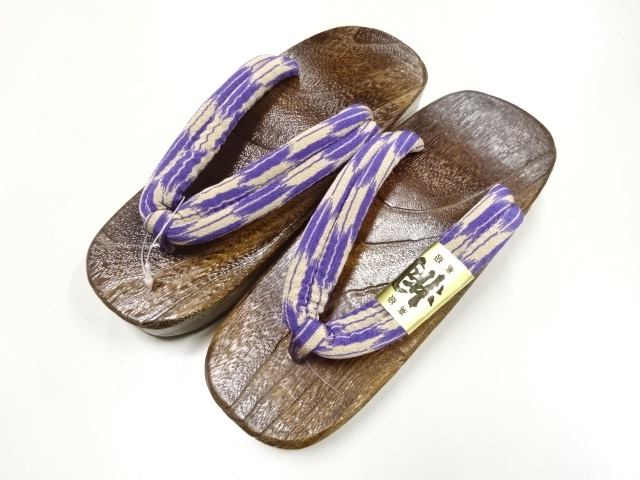 Japanese Kimono / Accessories